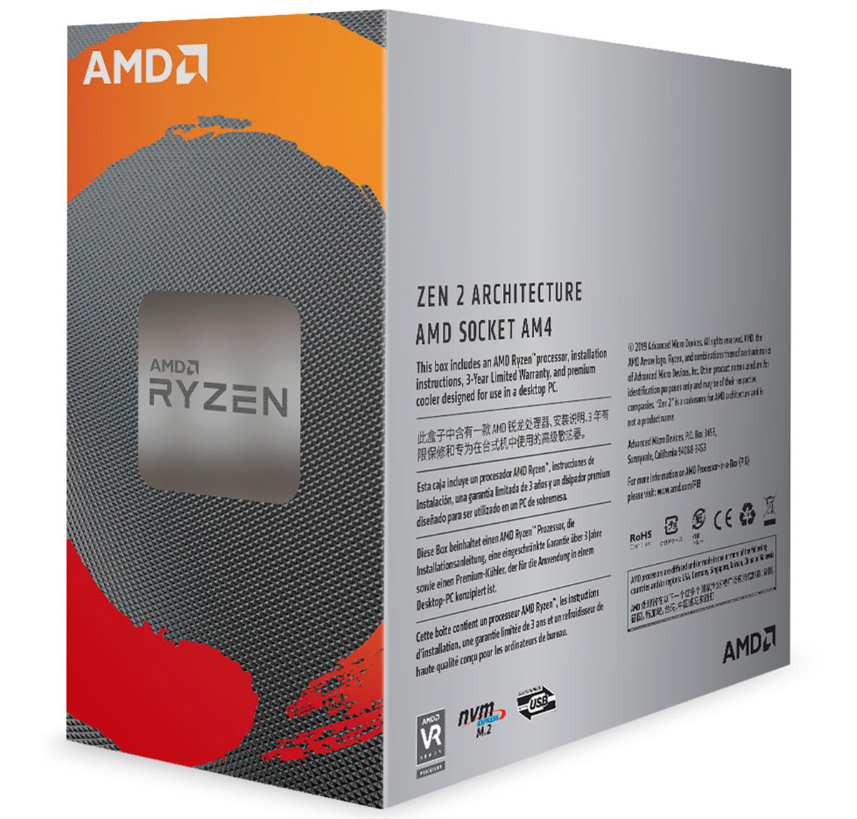 Procesador AMD Ryzen 5 3600X 3 8GHz BOX Versus Gamers