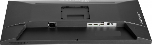 Monitors - Versus PC - iiyama G-MASTER GB2745QSU-B2 - 10