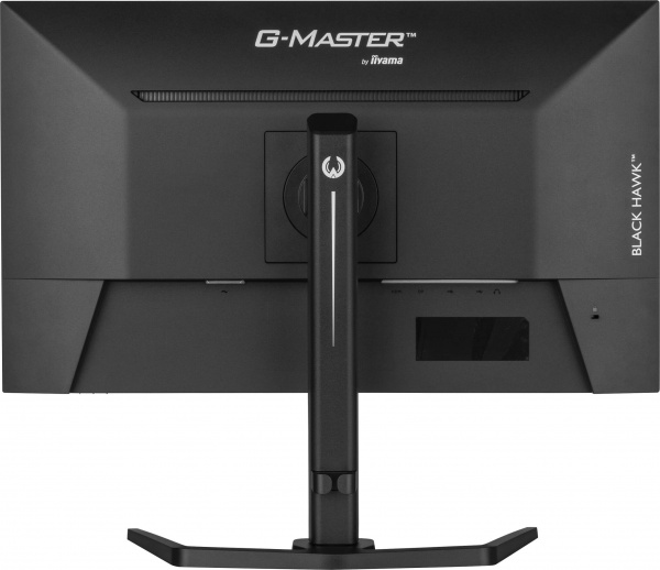 Monitors - Versus PC - iiyama G-MASTER GB2745QSU-B2 - 7