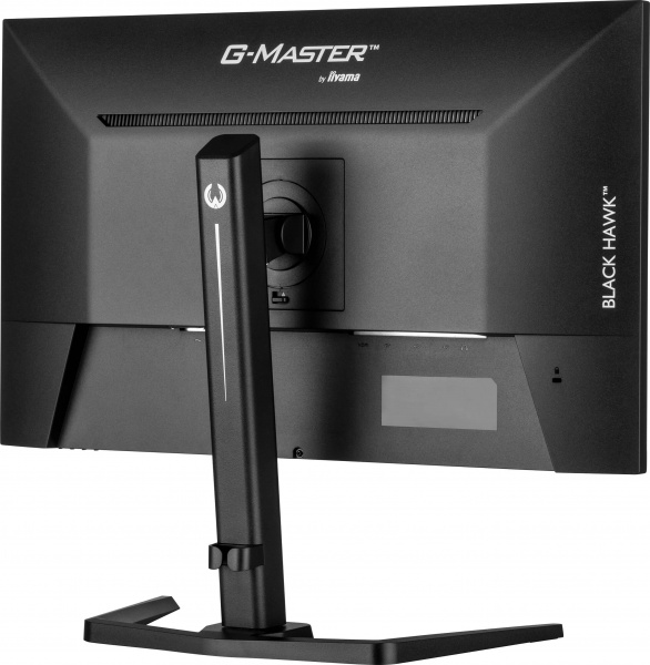 Monitors - Versus PC - iiyama G-MASTER GB2745QSU-B2 - 8