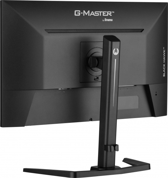 Monitors - Versus PC - iiyama G-MASTER GB2745QSU-B2 - 9